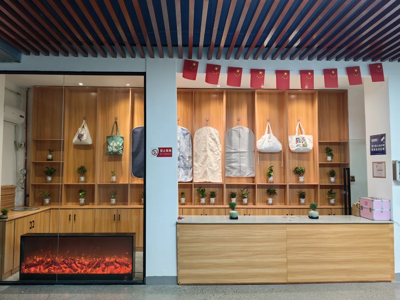 Reception and sample display area at Yuli Bag's Huzhou facility